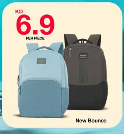 available at City Hypermarket in Kuwait - Kuwait City
