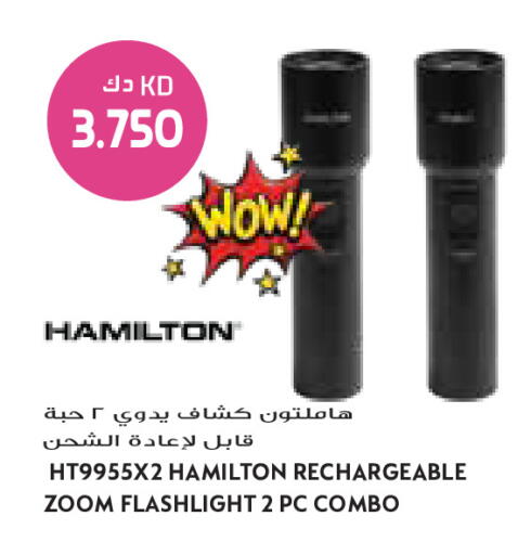 available at Grand Costo in Kuwait - Ahmadi Governorate