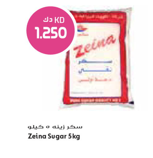 available at Grand Costo in Kuwait - Kuwait City