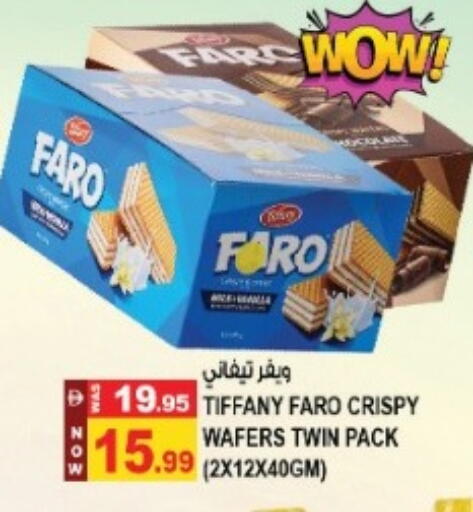 available at Hashim Hypermarket in UAE - Sharjah / Ajman
