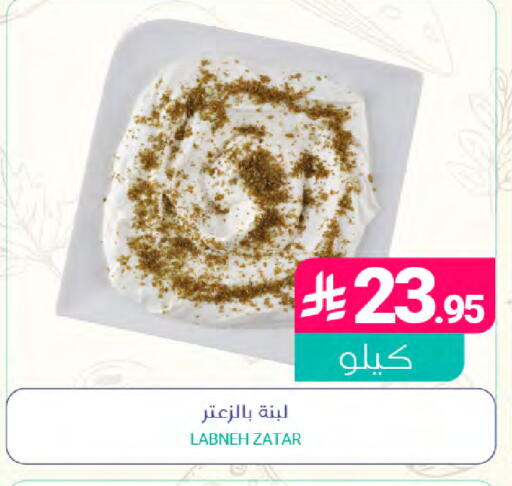 متوفر لدى اسواق المنتزه في مملكة العربية السعودية, السعودية, سعودية - القطيف‎