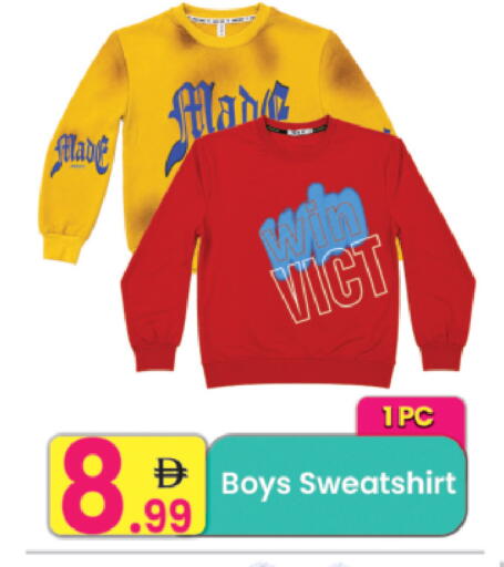 available at Everyday Center in Bahrain