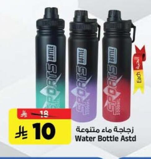 available at Al Madina Hypermarket in KSA, Saudi Arabia, Saudi - Riyadh