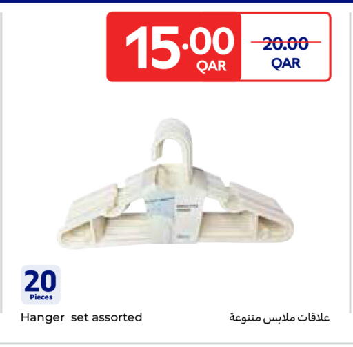 available at Carrefour in Qatar - Al-Shahaniya