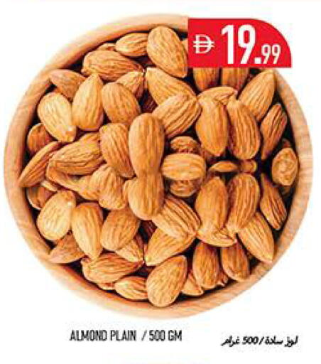 available at Rawabi Market Ajman in UAE - Sharjah / Ajman