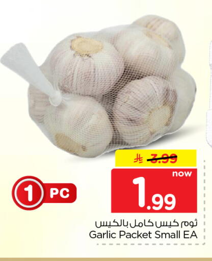 Garlic available at Nesto in KSA, Saudi Arabia, Saudi - Al Khobar