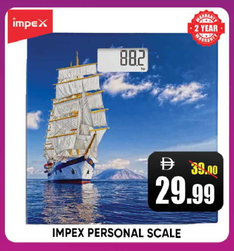 available at Leptis Hypermarket  in UAE - Ras al Khaimah