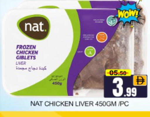 Mango available at Mango Hypermarket LLC in UAE - Dubai