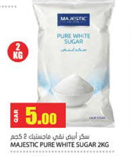available at Grand Hypermarket in Qatar - Umm Salal