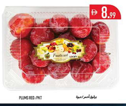 Plums available at Rawabi Market Ajman in UAE - Sharjah / Ajman