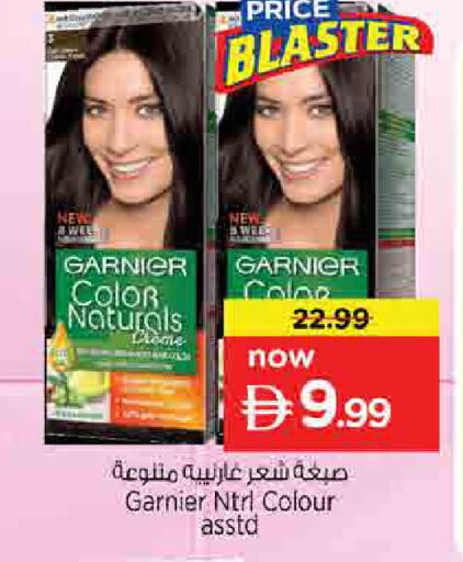 available at Nesto Hypermarket in UAE - Sharjah / Ajman