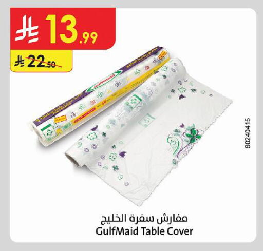 available at Danube in KSA, Saudi Arabia, Saudi - Mecca