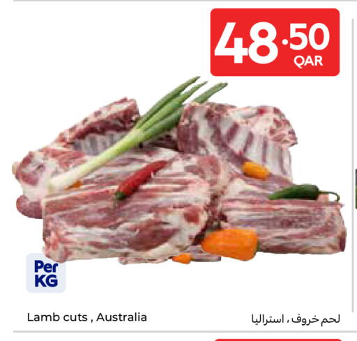 available at Carrefour in Qatar - Al-Shahaniya