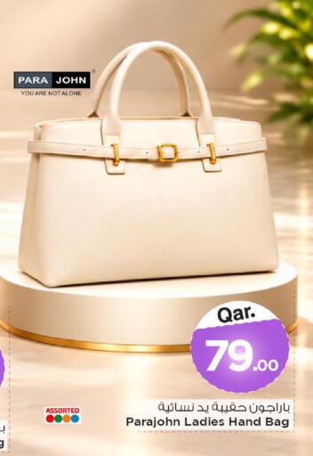 available at Mark & Save  in Qatar - Al Daayen