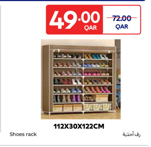 available at Carrefour in Qatar - Al Khor