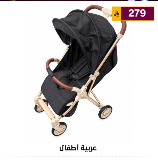 available at Al Hussain Top Up in KSA, Saudi Arabia, Saudi - Riyadh
