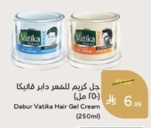 available at Hyper Panda in KSA, Saudi Arabia, Saudi - Buraidah