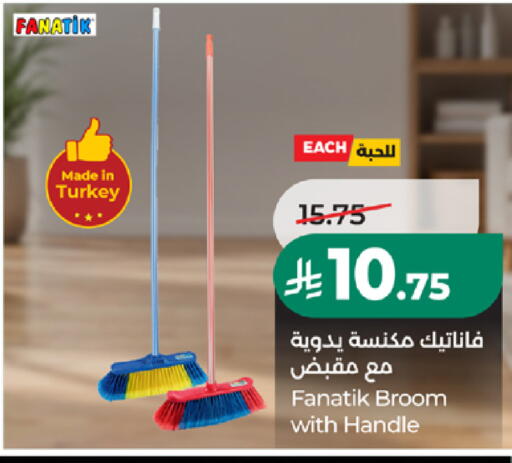 available at LULU Hypermarket in KSA, Saudi Arabia, Saudi - Khamis Mushait