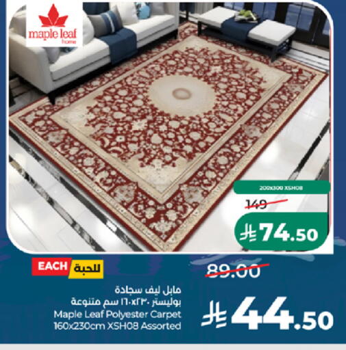 available at LULU Hypermarket in KSA, Saudi Arabia, Saudi - Medina