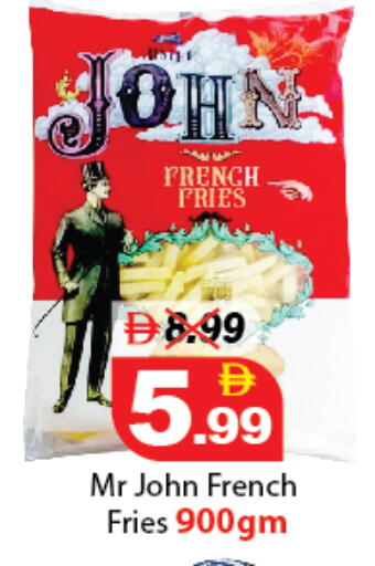 available at DESERT FRESH MARKET  in UAE - Abu Dhabi