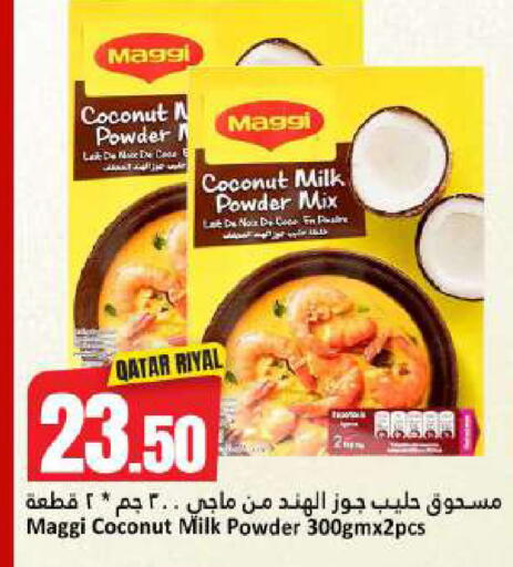 Coconut available at Dana Hypermarket in Qatar - Umm Salal