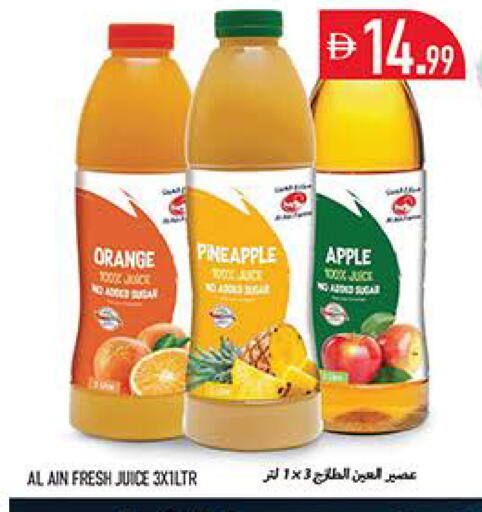 Orange Pineapple Apple available at Rawabi Market Ajman in UAE - Sharjah / Ajman