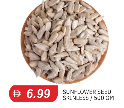 available at TALAL MARKET in UAE - Dubai