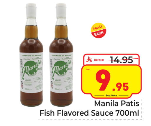 available at Makkah Hypermarket in KSA, Saudi Arabia, Saudi - Jeddah