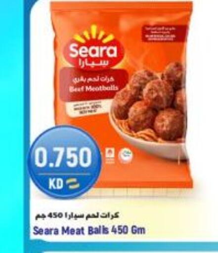available at Sabsah Hypermarket in Kuwait - Jahra Governorate