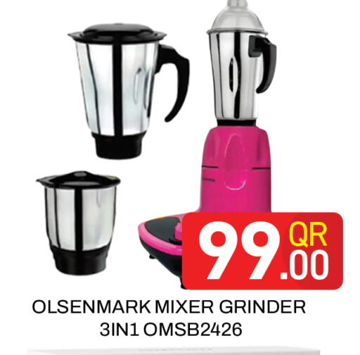 available at Majlis Hypermarket in Qatar - Doha