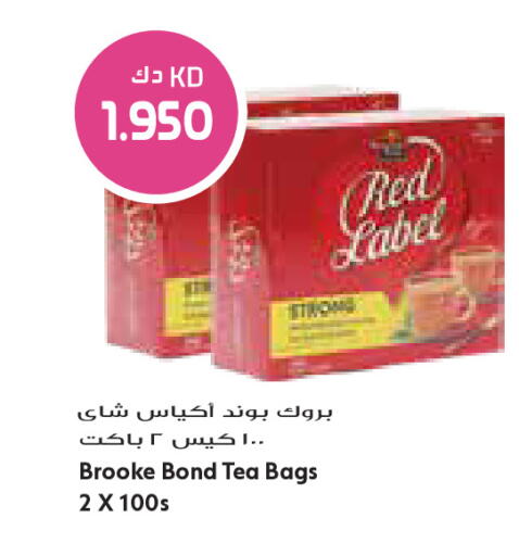 available at Grand Costo in Kuwait - Ahmadi Governorate