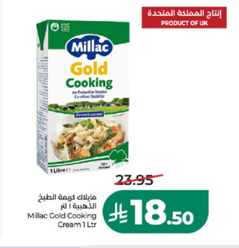 available at LULU Hypermarket in KSA, Saudi Arabia, Saudi - Medina