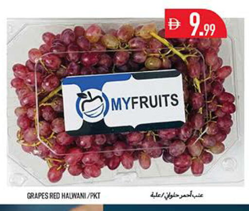 Grapes available at Rawabi Market Ajman in UAE - Sharjah / Ajman
