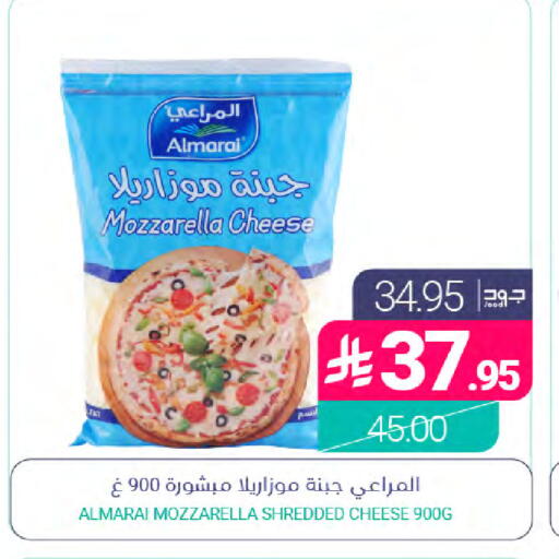 available at Muntazah Markets in KSA, Saudi Arabia, Saudi - Qatif