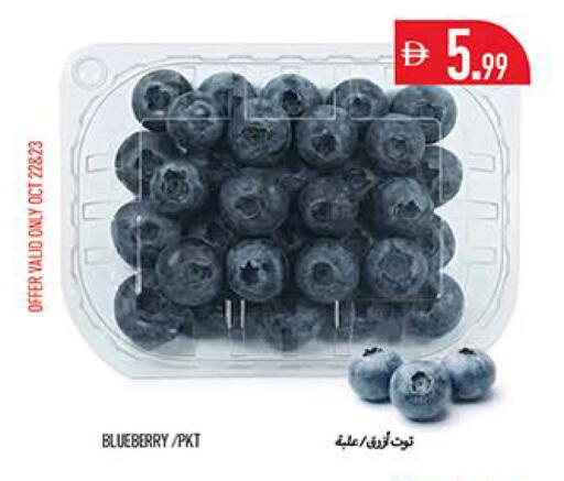 Blueberry BlueBerry available at Rawabi Market Ajman in UAE - Sharjah / Ajman