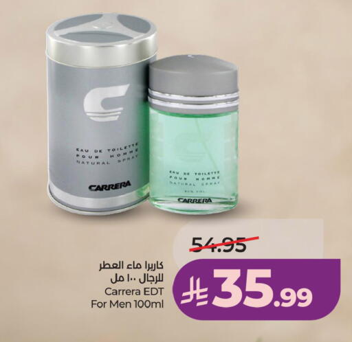 available at LULU Hypermarket in KSA, Saudi Arabia, Saudi - Yanbu