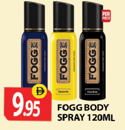available at Zain Mart Supermarket in UAE - Ras al Khaimah