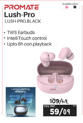 available at Emax  in Qatar - Al Khor