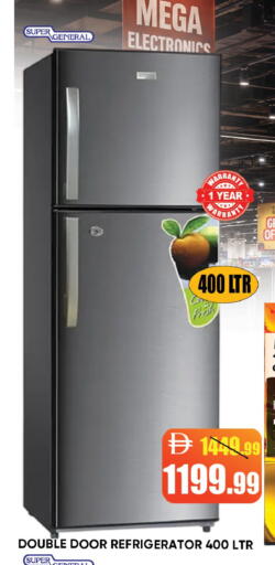 available at Leptis Hypermarket  in UAE - Ras al Khaimah