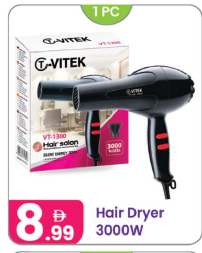 available at Al Nahda Gifts Center in UAE - Dubai