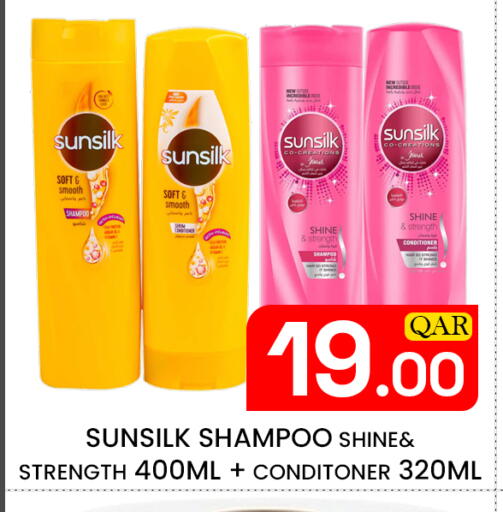 available at Majlis Hypermarket in Qatar - Doha