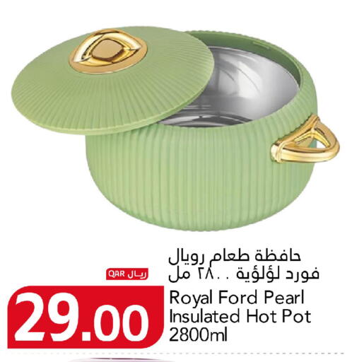 available at Gulf Food Center in Qatar - Al Daayen