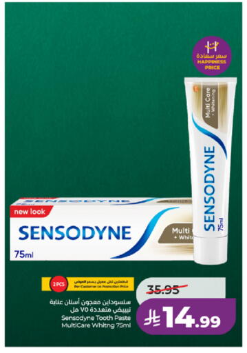 available at LULU Hypermarket in KSA, Saudi Arabia, Saudi - Khamis Mushait