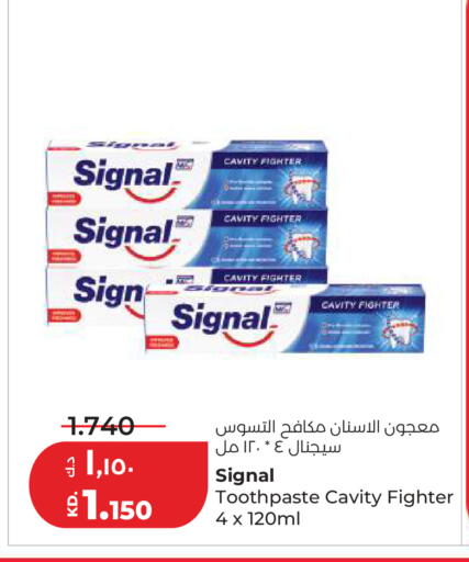 available at Lulu Hypermarket  in Kuwait - Ahmadi Governorate