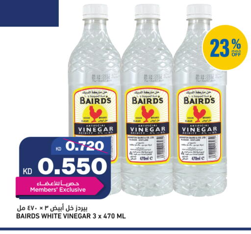 available at Gulfmart in Kuwait - Kuwait City