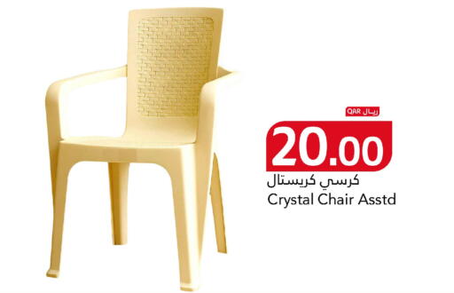 متوفر لدى جلف فود سنتر في قطر - الشحانية