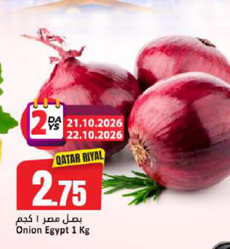 Onion from Qatar Egypt available at Dana Hypermarket in Qatar - Al Wakra