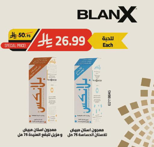 available at Danube in KSA, Saudi Arabia, Saudi - Riyadh