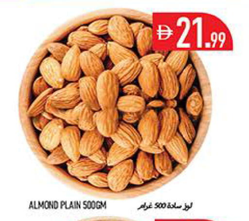 available at Rawabi Market Ajman in UAE - Sharjah / Ajman
