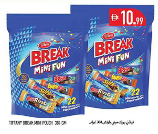 available at Rawabi Market Ajman in UAE - Sharjah / Ajman